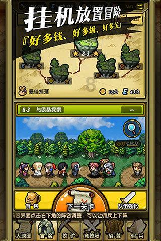 2月2日过小年,提醒:“小年3不进,来年祸不兴”?3不进指的啥?