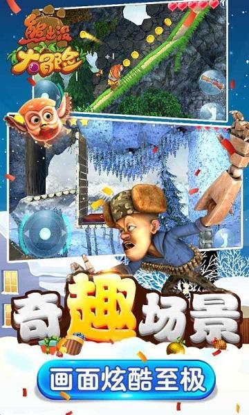 冷链物流和线上电商平台助力高品质草莓上行