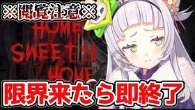 拯救漂亮的女孩