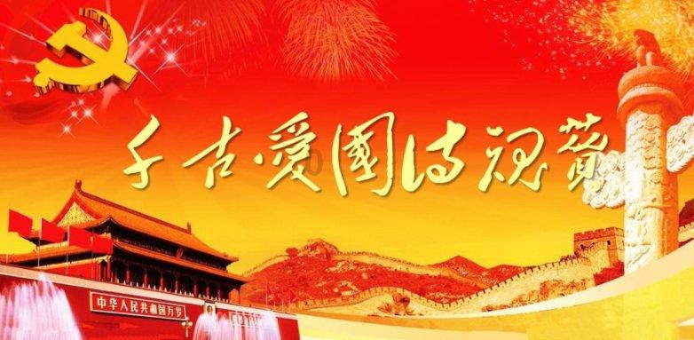 合金装备幸存