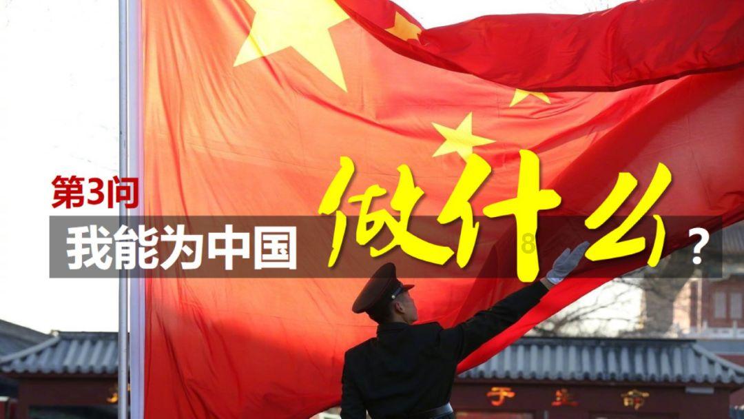龙江铁路全力护航春运