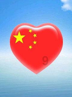 优质专业介绍(二)——山西盛世学校中式面点专业