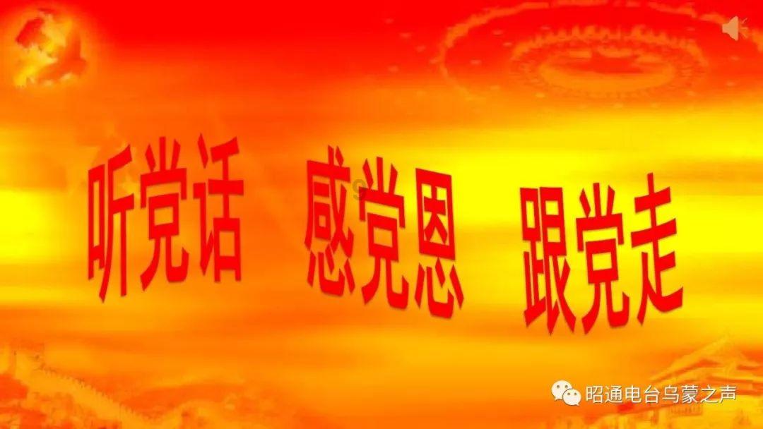 只说不做的人付出过什么样的代价？游戏画面