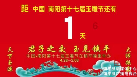 腐烂国度