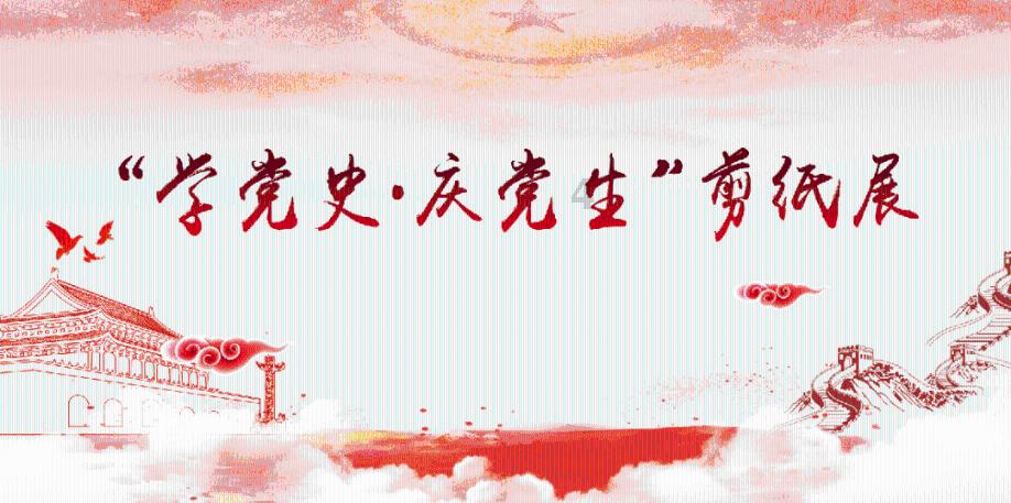 两会新视野 | 王虹:提升改造老旧小区 让百姓“推窗见绿”“出门入园”