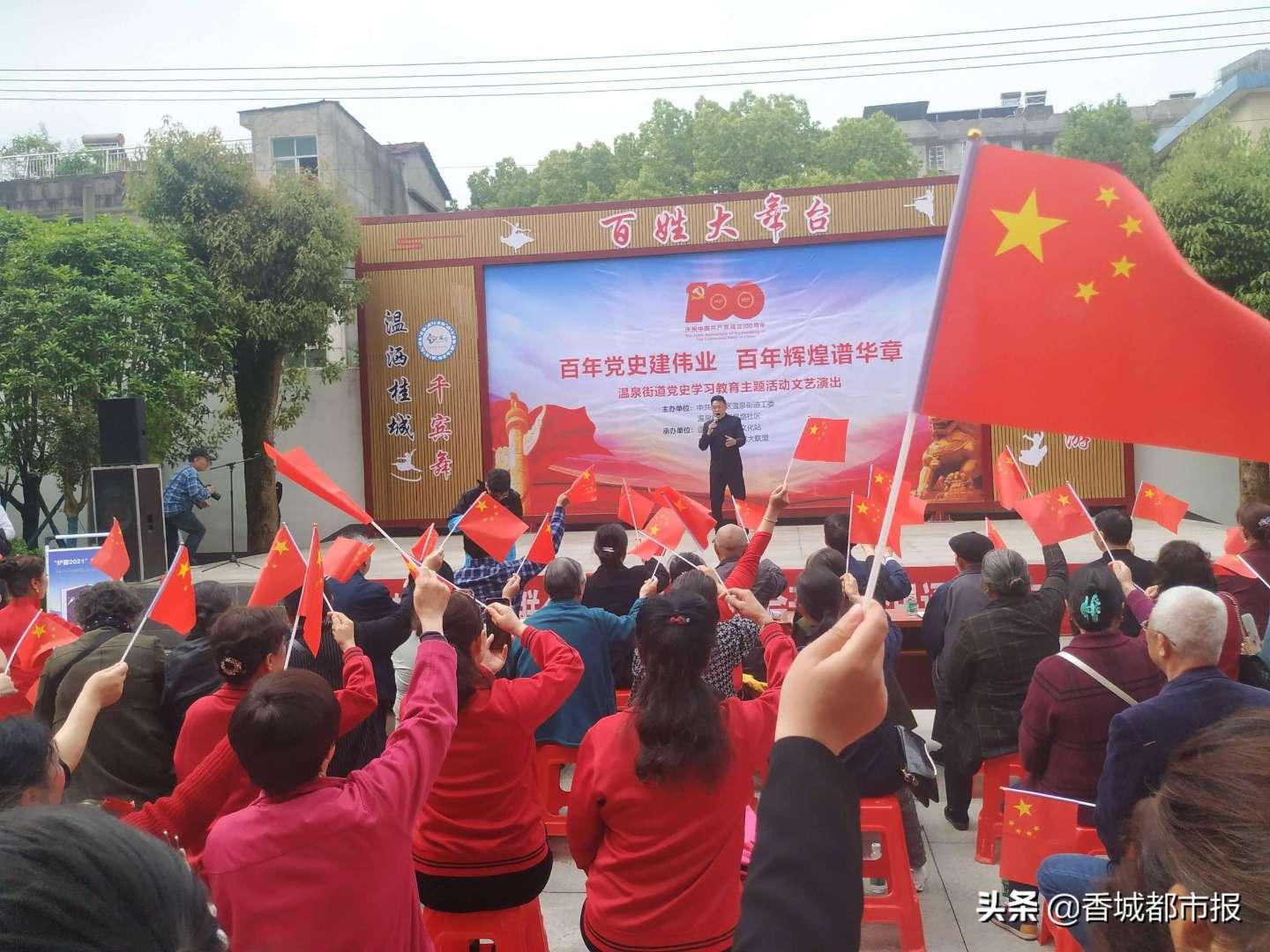全境封锁