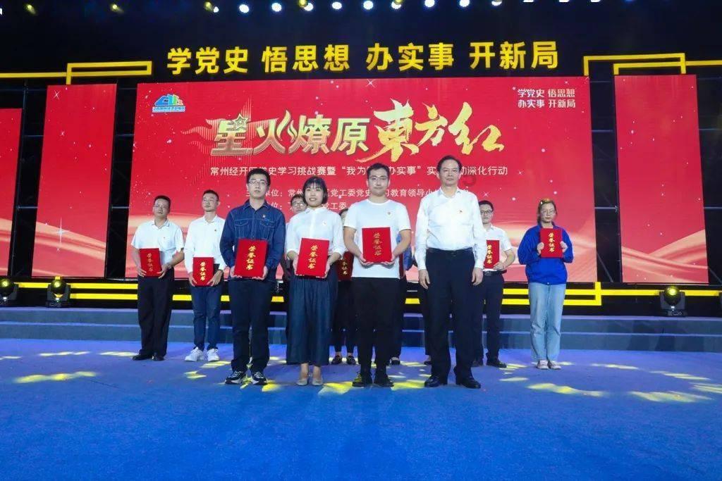 三十七分之一百一十二化简为最简分数？游戏画面