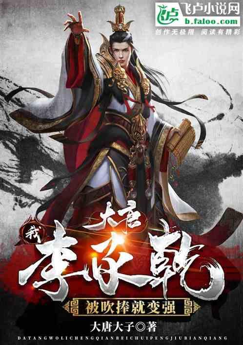 全县领导干部大会召开 传达学习市“两会”精神 奋力在加快建设现代化新重庆中展现新作为干出新气象